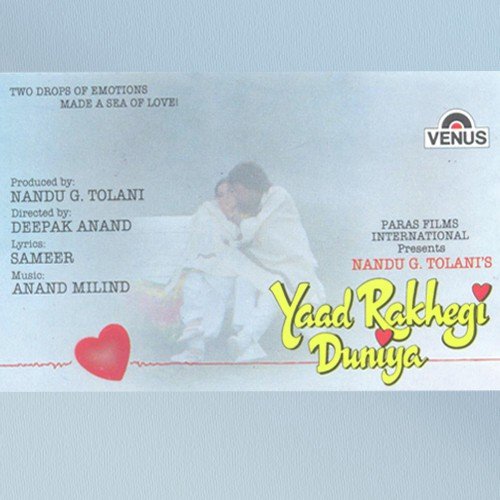 Yaad Rakhegi Duniya (1992) (Hindi)
